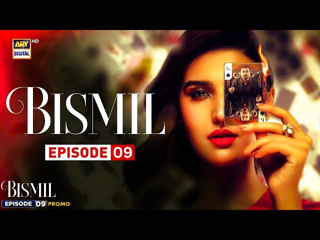 Bismil Episode 9 Discussion - The Most Tragic Episode Yet?