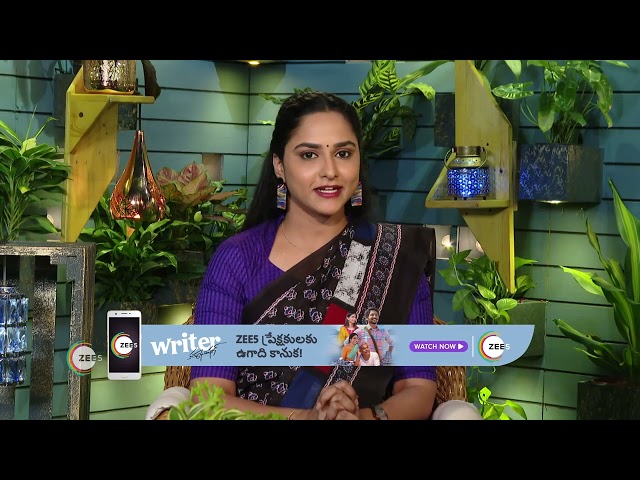 Aarogyame Mahayogam | Ep - 866 | Webisode | Apr, 22 2023 | Manthena Satyanarayana Raju | Zee Telugu