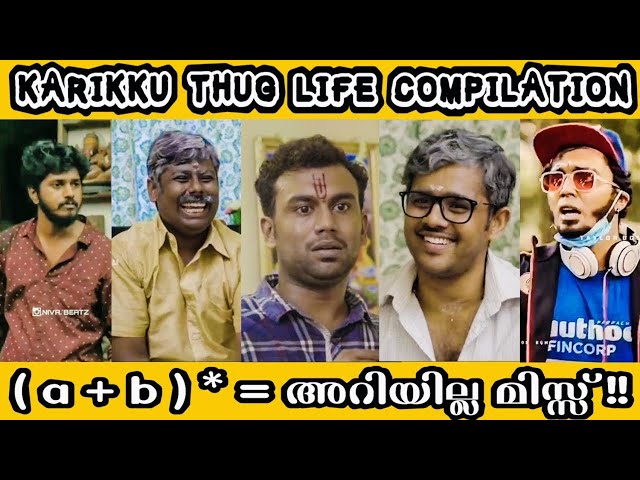 Karikku new thug life Compilation 2021 / Thug life / karikku Viral Thug life / Troll & Thug Mallu