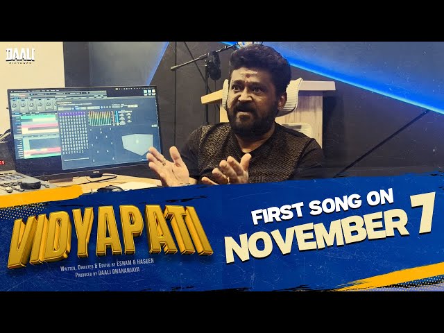 Promo Ayoo Vidhiye 😂 | Jaggesh's Funny Song 🤣🤣🤣 | Vidyaapthi | Releasing Tomorrow