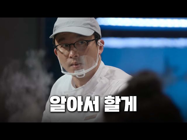 Chef Choi Kang-rok wants to make 100 servings by himself l Culinary Class Wars