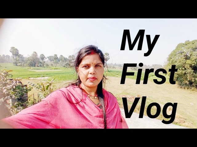 My First Vlog🔥My First Vlog Viral 🔥 How to Viral My First Vlog 😍😍