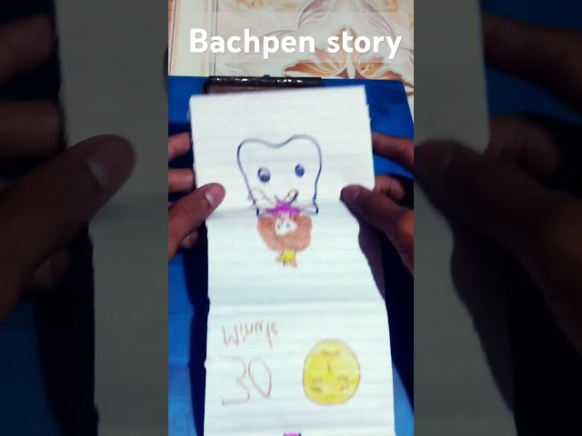 Bachpen story #trending #art #drawing #shorts