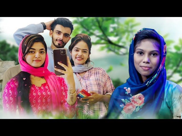 Inayanaval | Female Studio Version | Shahla Sherin | Sandra | Hafeef Ashraf | Family Album