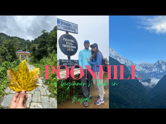 Poon Hill Trek, Nepal || Awesome 4 Days