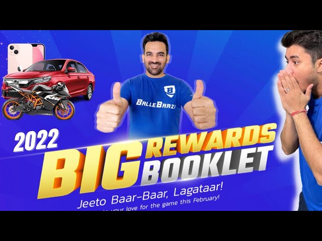 BalleBaazi Reward Programme| FREE me jeeto CAR, BIKE & GADGETS| PLAY, SCRATCH & WIN😍 BB REWARD 2022