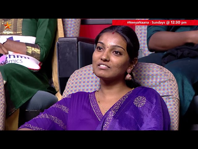 நீங்க ஒரு சிறந்த Teacher..😍👌 | Neeya Naana | Episode Preview