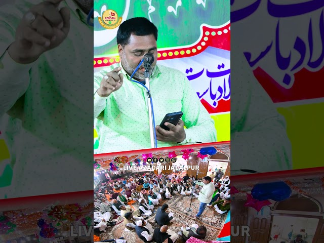 Rais Haider Jalalpuri | Mehfile Noor 15 Shaban Mustafabad