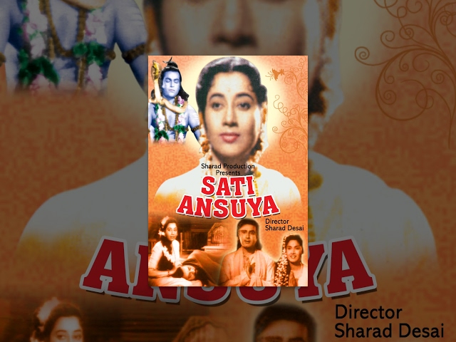 Sati Ansuya (1956) - Hindi Devotional Movies