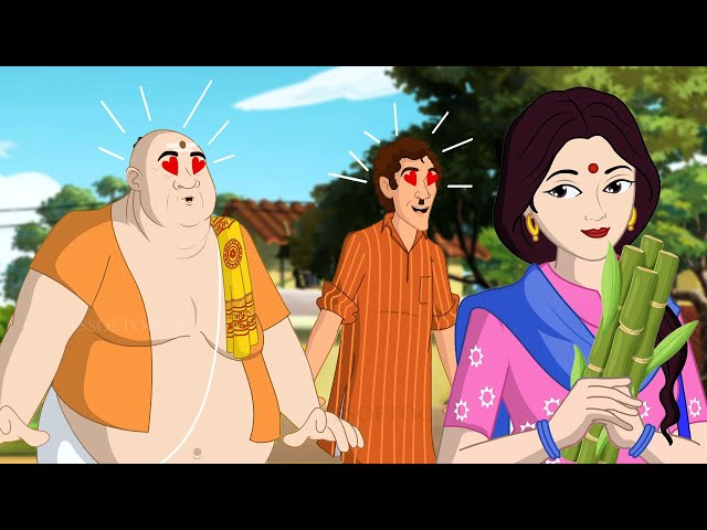 लालची मुखिया और मीठा गन्ना | Family Comedy | Desi Comedy Video | PINTU BHAIYA EP03 | Funny Stories