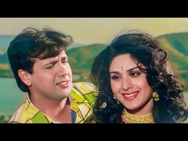 Bahut Jatate Ho Chah Humse | ❤️90s Jhankar❤️ | Aadmi Khilona Hai | Govinda | Alka, Mohammad Aziz