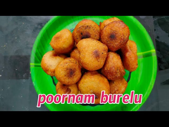 purnam burelu recipe/👌పూర్ణం బూరెలు పెర్ఫెక్ట్ గా రావాలంటే😋/how to make perfect purnam burelu Telugu