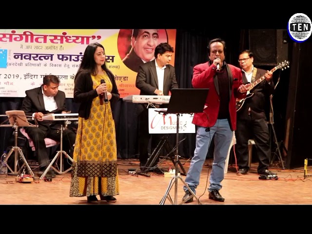 "Woh hai zara khafa" by Satish Sachdeva and Suman at 27th Music Night in memory of Mohammad Rafi