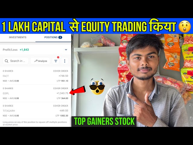 Live Equity trading = profit book 🥳|Pahali bar bade capital se trading kiya|Stock trading