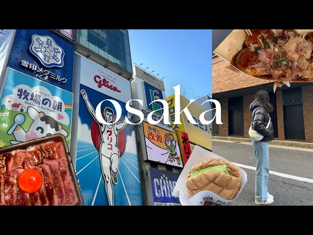 japan vlog | eating my way through dotonburi, teamLab osaka & traveling to kyoto 🍱🐙🍢