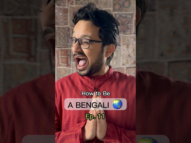 Ep.11 - How to be a Bengali 🇮🇳🇧🇩 : Neku Pushu #shorts #indian #italian #comedy #culture