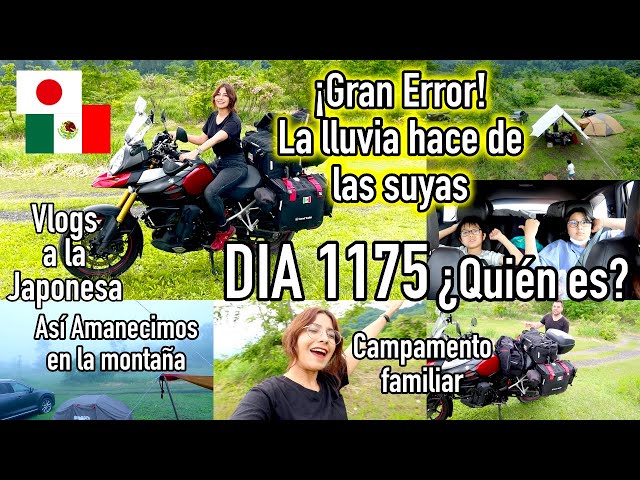 ACAMPANDO con VIENTOS Y AGUACEROS 😓 +  Probando la Moto 🏍 JAPÓN - Ruthi San ♡ 11/12-06-22