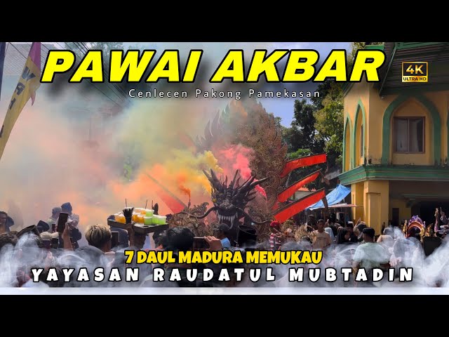 PAWAI AKBAR CENLECEN PAKONG ‼️ 7 DAUL MADURA PAMER SKILL DI GARIS START