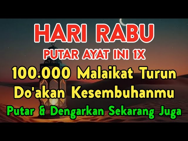 KUN FAYAKUN 🤲 CUKUP PUTAR 1X AYAT INI INSYAALLAH P3NY4KIT LANGSUNG S3MBUH TOTAL❗