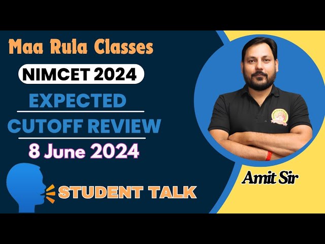 NIMCET 2024 Exam Review - Maarula Classes