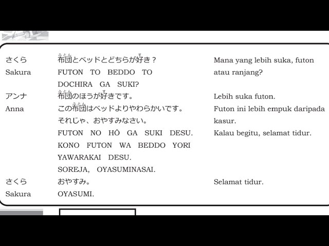 PELAJARAN BAHASA JEPANG KE #32 || FUTON NO HOU GA SUKI DESU  || #NHK #bahasajepang