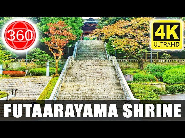 [4K 360°] Leaving Futaarayama Shrine, Utsunomiya, Tochigi Prefecture || JAPAN 360