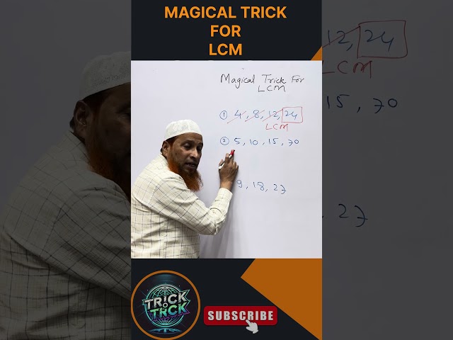 Magical ✨ Trick For Finding LCM #shorts