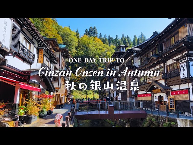 Autumn Day Trip to Popular Ginzan Onsen♨Hakama dress-up👘