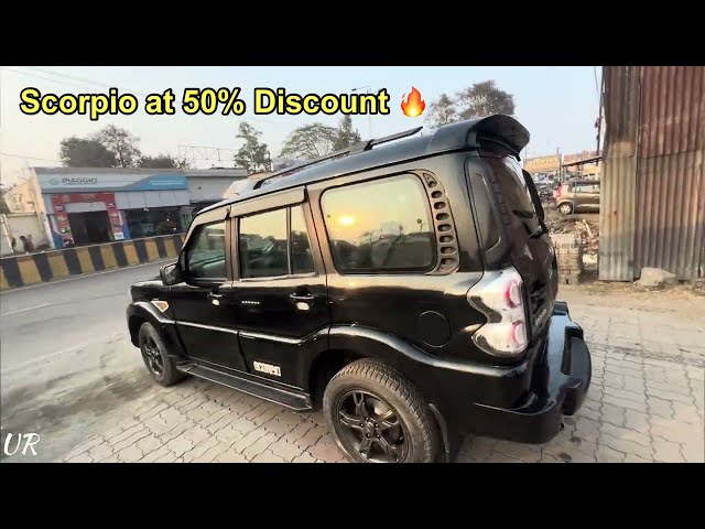 Bought Scorpio Classic at 50 % Discount 🔥सस्ती में मिल गई भाई 🙂 Taking Delivery ❤️