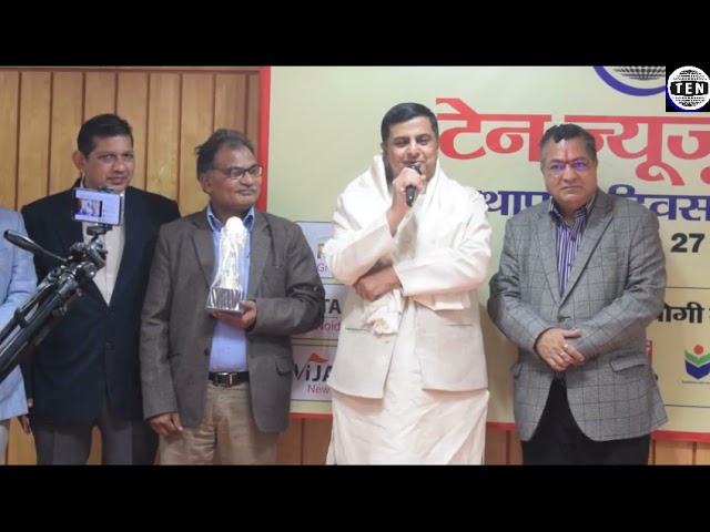 TEN NEWS NETWORK 15th Foundation Day | Dinesh Sharma Director Kailash Hospital Greater NOIDA