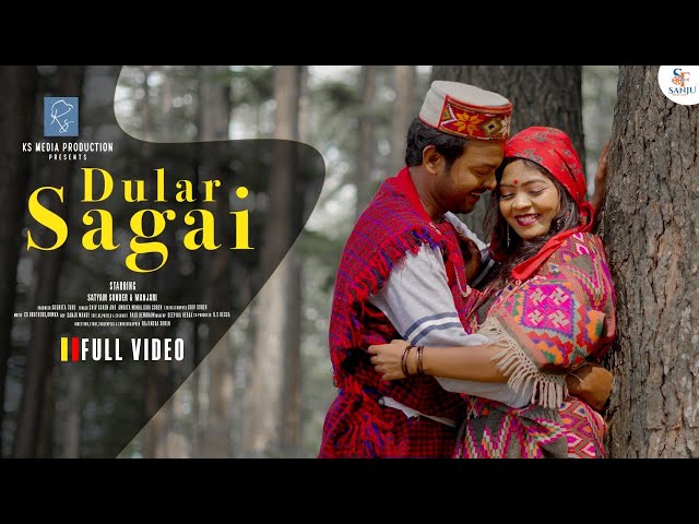 DULAR SAGAI//NEW SANTHALI FULL VIDEO SONG 2022//SATYAM AND MANJARI//