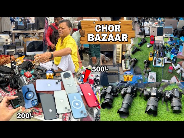 😱 Chor Bazar Delhi - ₹1000 Me IPhone 16 || [ Camera, Go pro, Apple Watch, Laptop, Car 😱 IPhone]