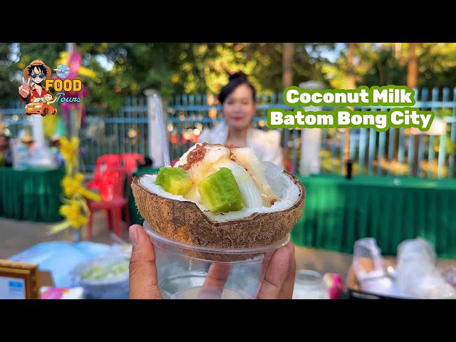 Coconut Milk in Cambodia #cambodianfoodtour #foodtrips #asiancapital #foodtrips