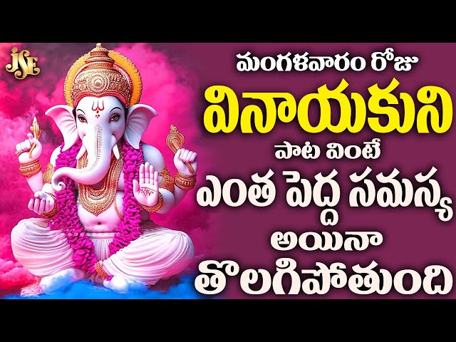 కాలికి గజ్జలు | Ganesh Bhakti | Lord Ganesh Songs | Lord Ganesh Devotional Song | Kushi Muralidhar