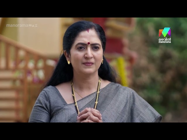 മനുവിനായി മനസുരുകി അഞ്ജലി...#pookkalam #mazhavilmanorama