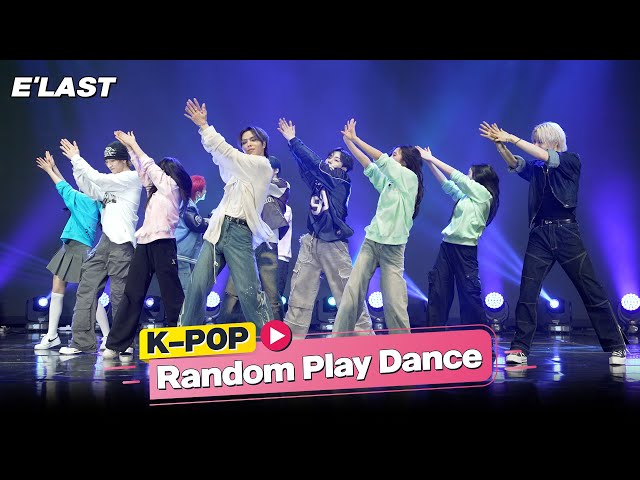 KPOP RANDOM PLAY DANCE with Kpop IDOL E'LAST