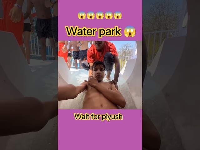 watermark for piyush #shorts #viral #vlog #piyushjoshisigmarule @souravjoshivlogs7028