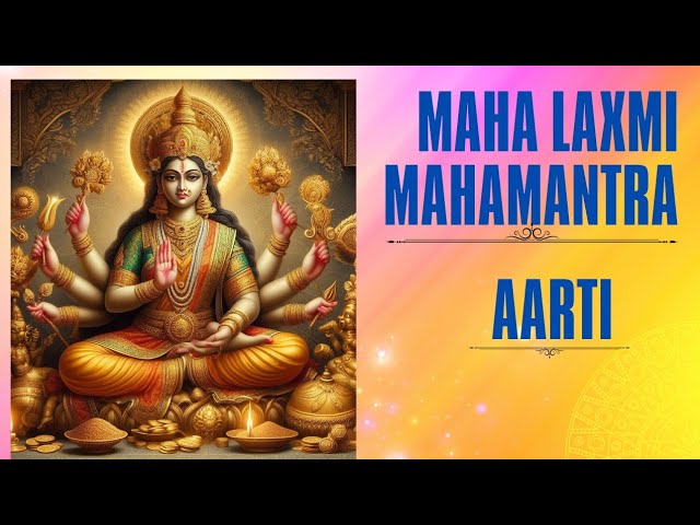 Maha Laxmi Maha Mantra || Laxmi Aarti || Bhajan || Diwali Laxmi Pooja #laxmi