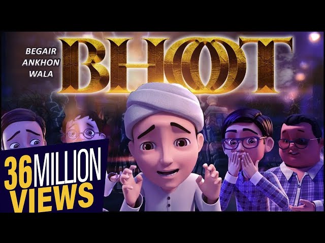 Begair Ankhon Wala Bhoot | New Ghulam Rasool Cartoon | 3D Animation | Horror Story | Ayat Al Kursi