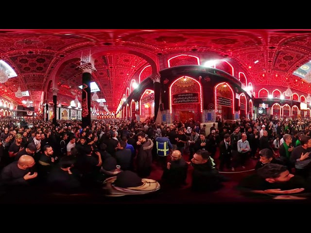 Part 4 - Karbala Arbaeen 2018 juloos - 360°