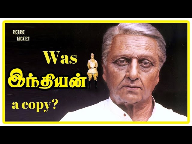 Was Indian (1996) a copy | Indian 2 | Kamal Hassan | Shankar | Hindustani 2 | Bharateeyudu 2