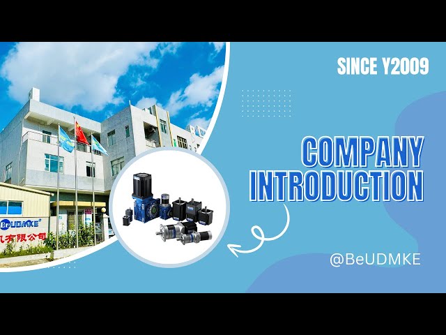 Company introduction of BeUDMKE Motor