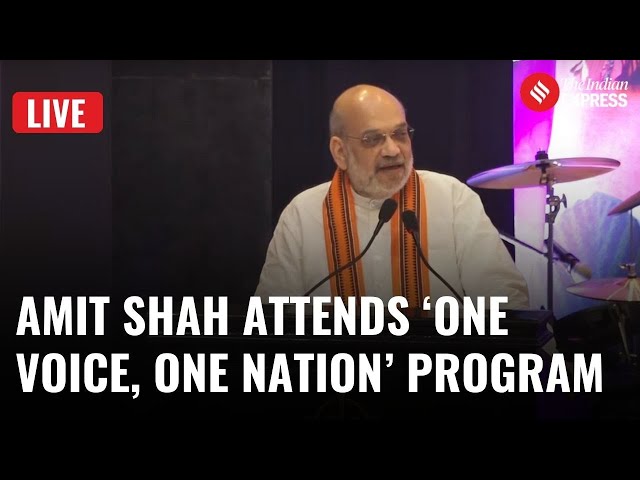 Union HM Amit Shah Attends ‘Unity Utsav – One Voice, One Nation’