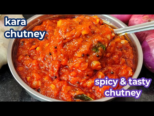 Chilli chutney recipe/Spicy & tasty chutney/Chutney for idli & dosa/side dish recipe