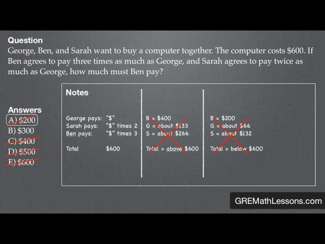 GRE Math Lesson #1: How To Answer Questions Without Math