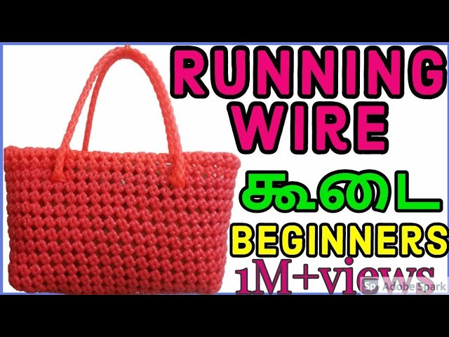 Tamil-1 Roll Normal Running Wire Koodai Tutorial for beginners|Plastic wire Koodai with running wire