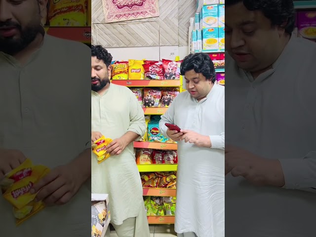 Funny video by naveedghafoor #funnyvideo #shorts