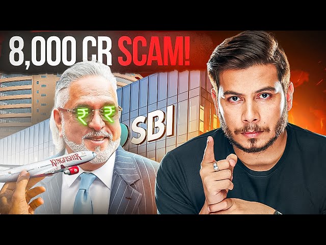 Vijay Mallya Scam Exposed