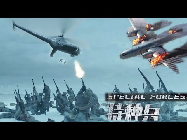 Sniper rifle | Shoot down airplane | War | Special forces | Gunfight.