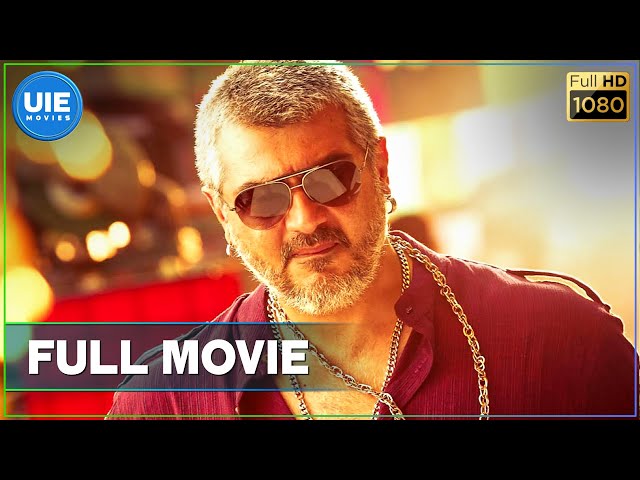 Vedalam - Tamil Full Movie | Ajith | Lakshmi Menon | Anirudh Ravichander | Siva